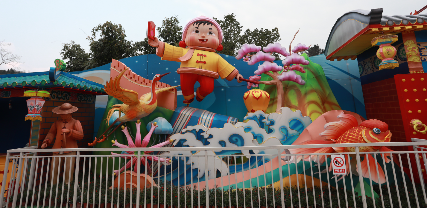 創(chuàng)意設計